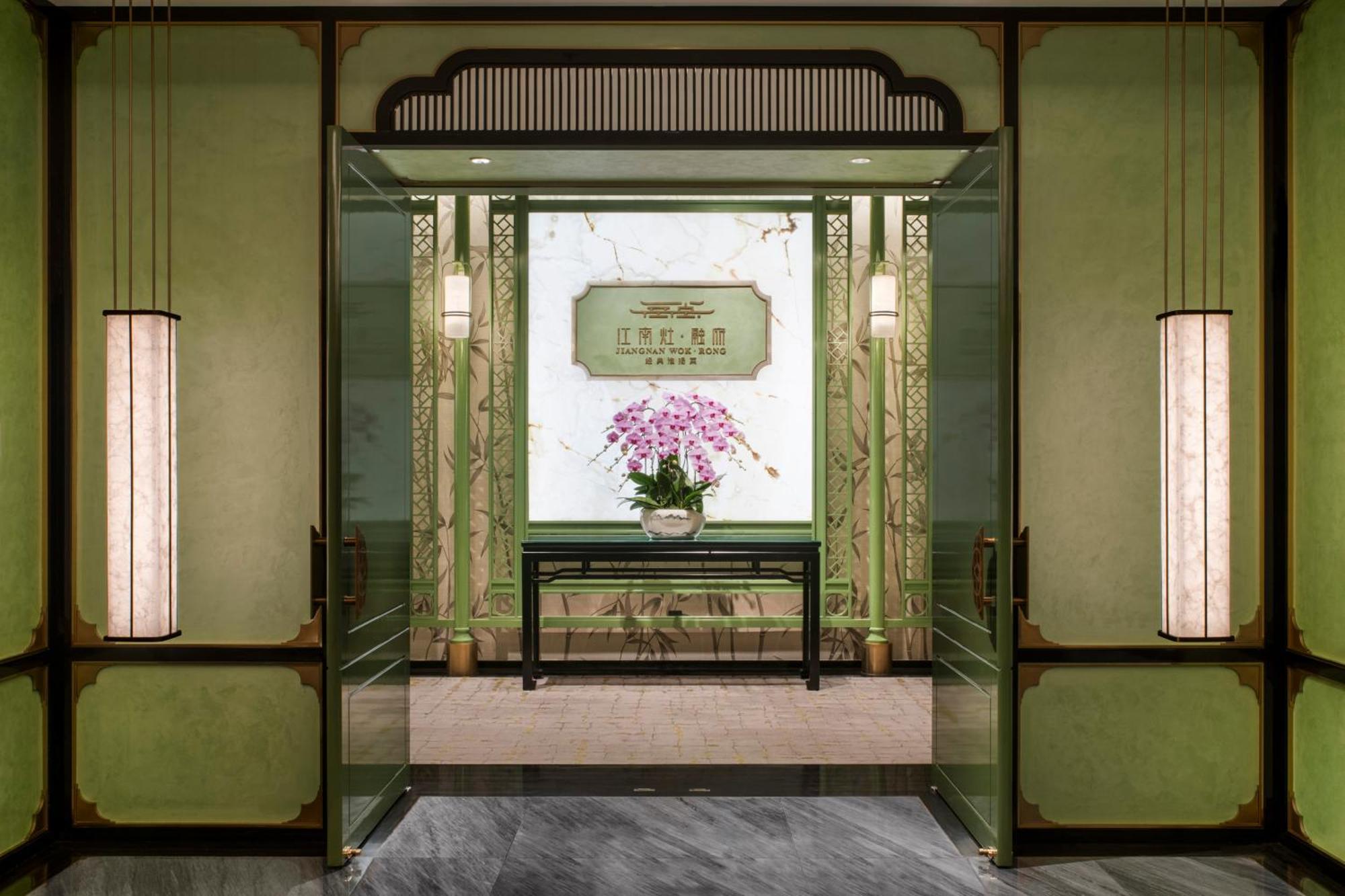 Shangri-La Fuzhou Fu-čou Exteriér fotografie