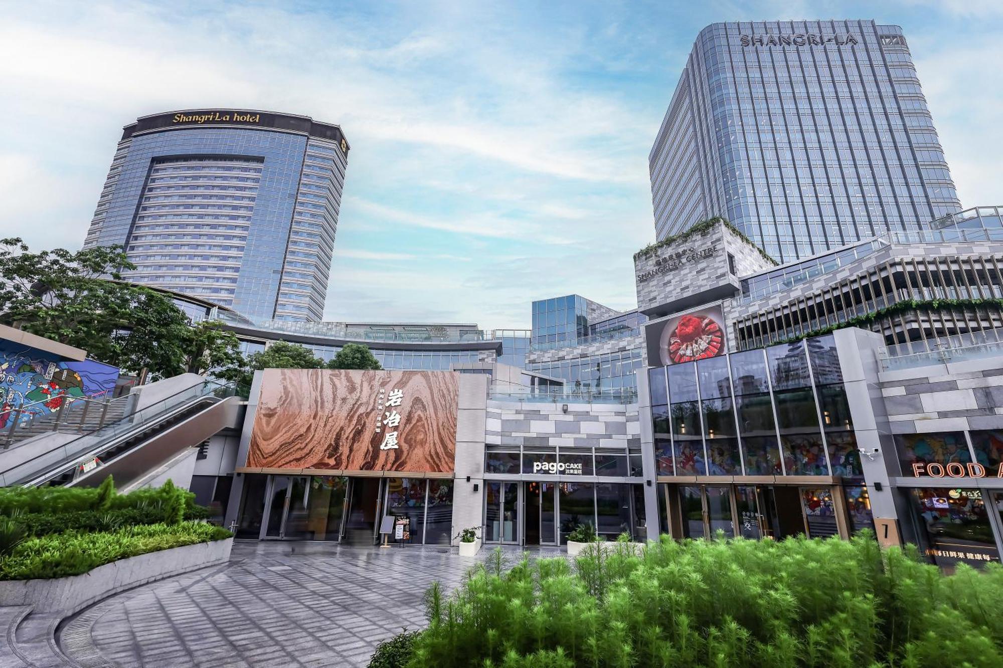 Shangri-La Fuzhou Fu-čou Exteriér fotografie